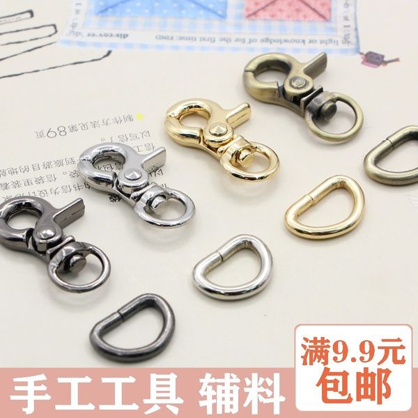 

lobster buckle d buckle mca clasp snap hook luggage and bags spring zinc alloy insurance, Black