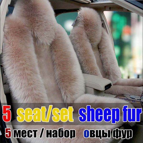 

настоящие бараны автомобиля крышка подушки сиденья 5 сидений чехлы для 1 комплект держать теплой и простой автокресло крышка подушка длинная
