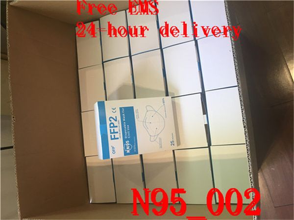 

ems ffp2 ce certified fda disposable n95 face mask dust and fog resistant kn95 face mask n95_003 06