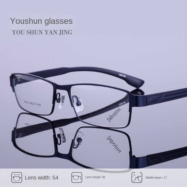 

youshun steel plate myopia metal alloy glasses frame full frame medium men's myopia glasses 16002, Silver