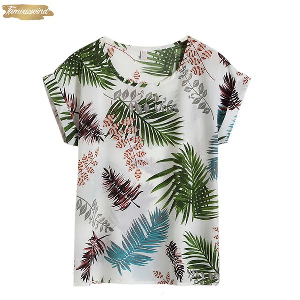 

print womens casual shirt floral chiffon summer o neck short sleeve ladys loose blusas plus size l 4xl, White