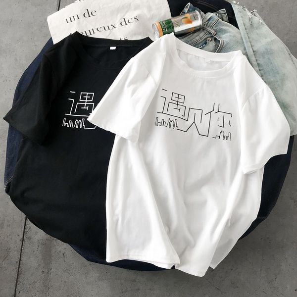 

мужская футболка 2020 лето новый мужская с коротким рукавом футболки сыпучие student lovers половина рукава мебельное негабаритные одежды, White;black