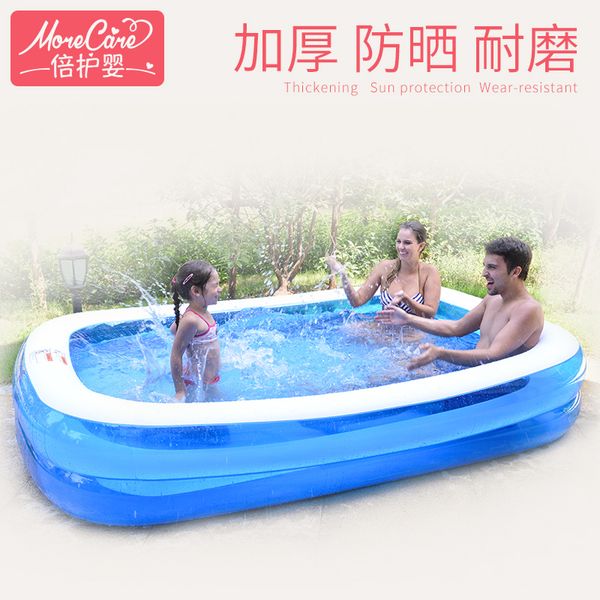 

eco-friendly pvc children's pool inflatable family baby home pool ocean ball
