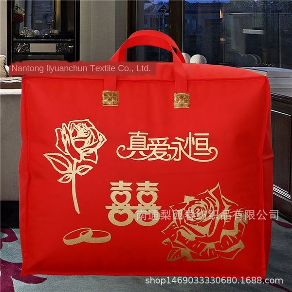 

storage wedding hand packaging quilt packaging wedding quilt handbag blanket clothes finishing bag