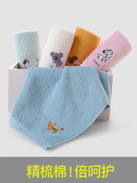 

5 king shore cotton small towel childrens mens and womens wash household cartoon soft absorbent lint