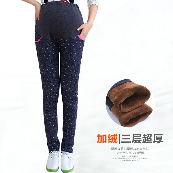 

беѬеменне женин зима ола епла пл баѬа лопок ѬегђлиѬђема али о, White