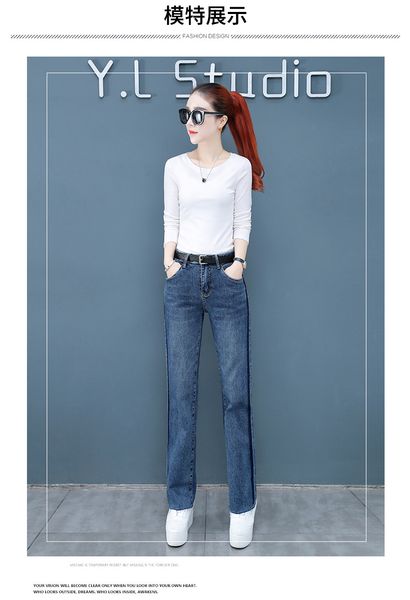 

the blue the new fashion high loose waist straight, thin leisure trousers