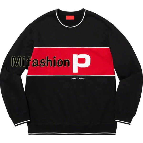 

19fw american fashion box logo piping crewneck embroidery patchwork big logo hoodie winter skateboard sweatshirt men women cotton hoody, Black