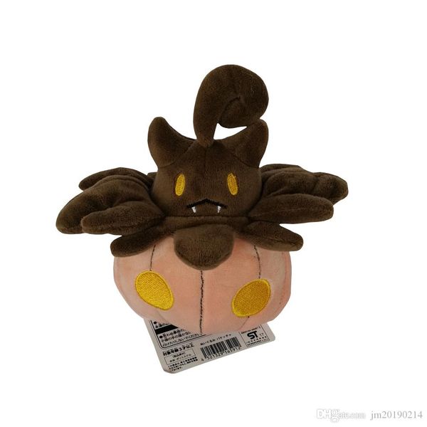 

new toy pumpkaboo soft doll plush toy for kids christmas halloween gifts 7inch 18cm