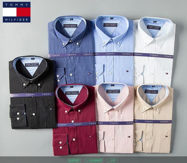 

2020 autumn winter long sleeve casual shirts a rolling collar men printed dress shirt color print slim fit medusa silk shirts gg321, White;black