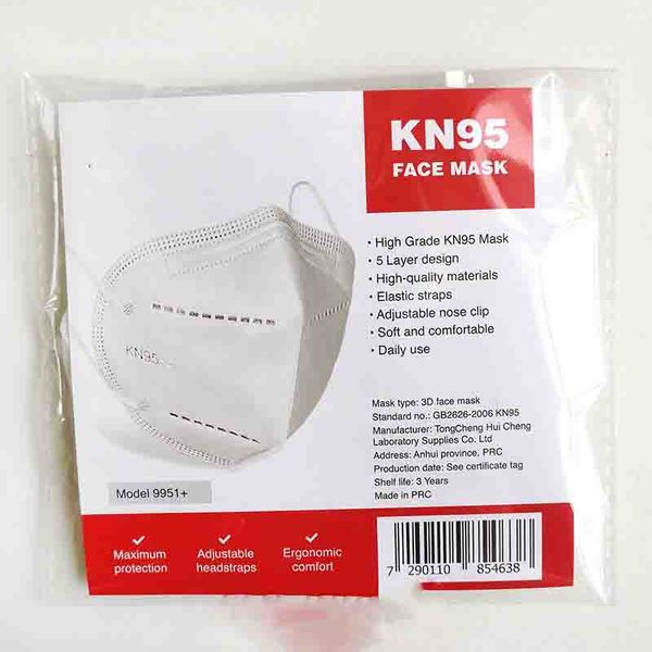 

kn95 mask kn95 face masks 50 pcs disposable face mask ffp3 3m g ups dhl or ems ce/fda proved safe quality