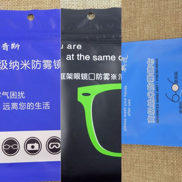 

anti-fog winter anti-fog gas yan jing bu glasses cleaning glasses cleaning cloth fogless mirror cloth, Blue