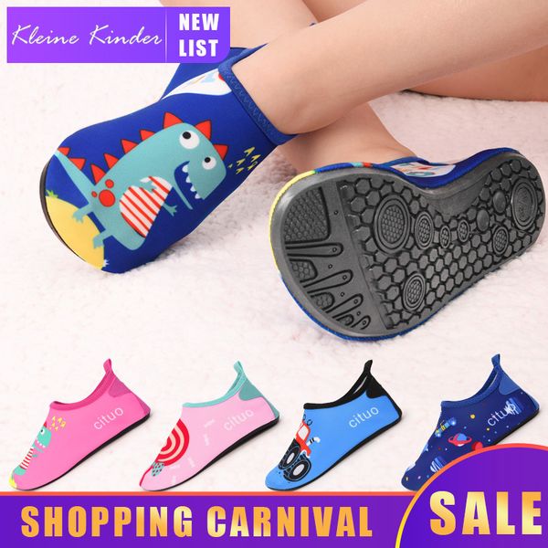 

aqua water shoes sneakers kids swimming shoes quick-drying anti-slippery children sea beach barefoot slippers boys girls