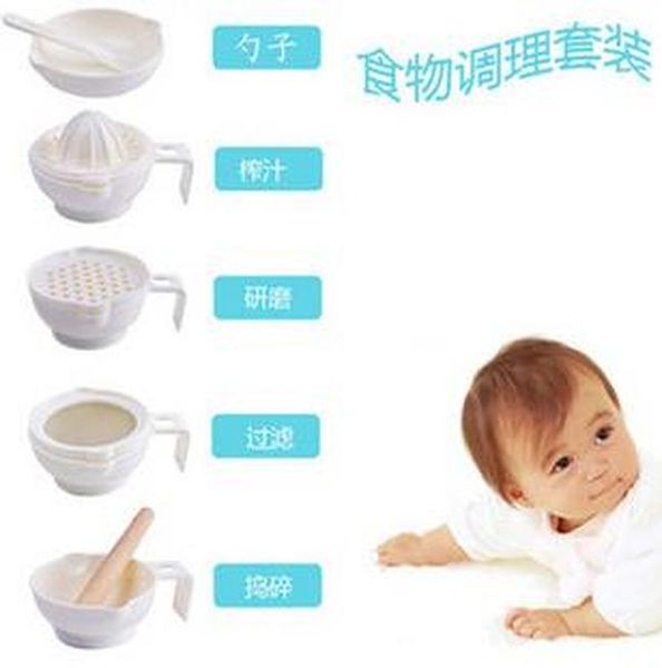 

new style diy handmade grinding baby food fruit mills learn dishes bowl 6pcs=1set 5set/lot wholesale prbuu