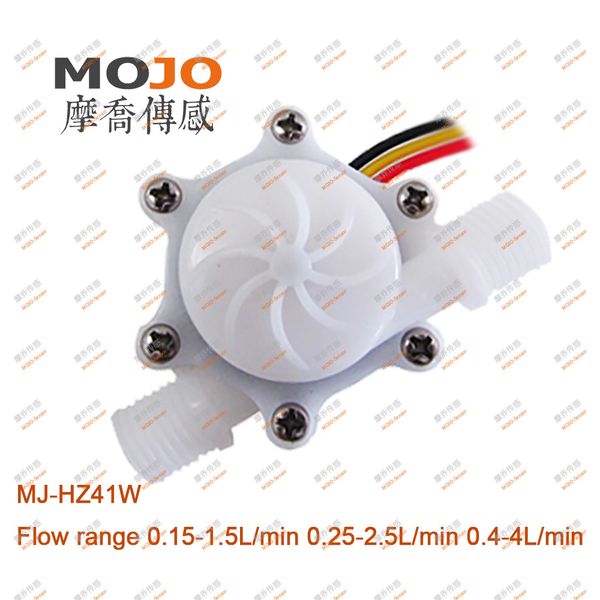 

2019 mj-hz41w(fda) hall flow sensor g1/4" high precision water dispenser