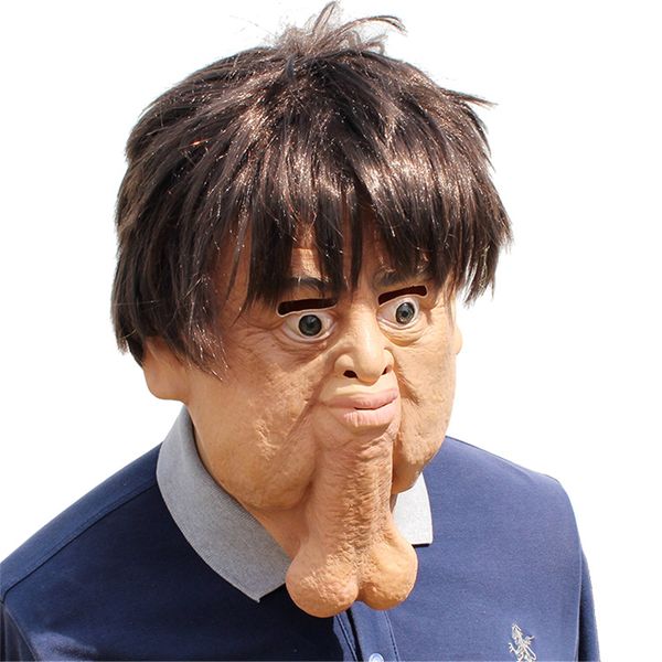 

2020 new halloween cosplay creative whimsy prop latex head mask