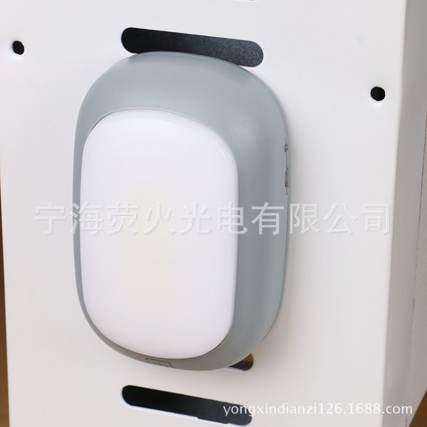 

cross-border multi function lighting bedside wardrobe mini- small night-light