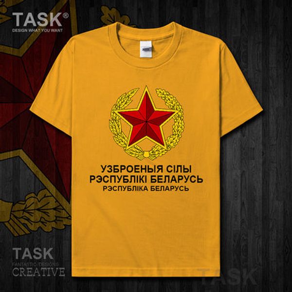 

kids belarus navy short sleeve sports t-shirt boys girls summer sweatshirt uniform special forces tshirts 100% cotton, Gray;blue