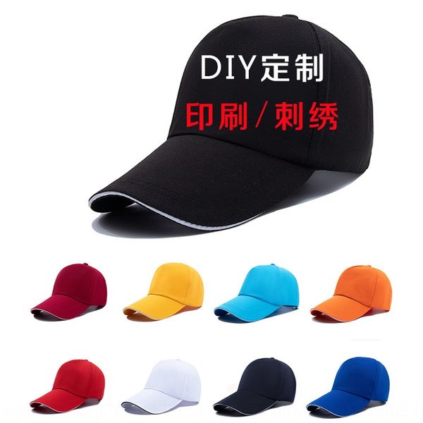 

travel advertising printing pattern five pieces sun travel advertising baseball hat printing pattern five pieces baseball sun hat, Blue;gray