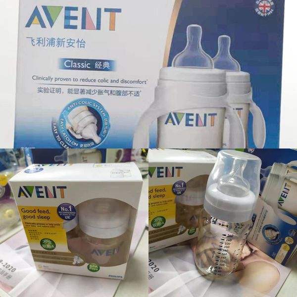 

philips new anyi pes baby wide caliber natural smooth with handle swiss material milk bottle milk bottle single