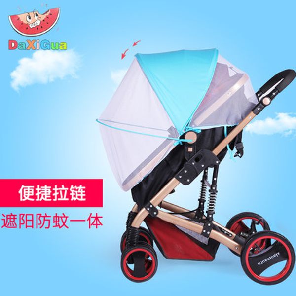 

belecoo yibaolai tianrui baby cart mosquito net high view baby push special mosquito protective mask