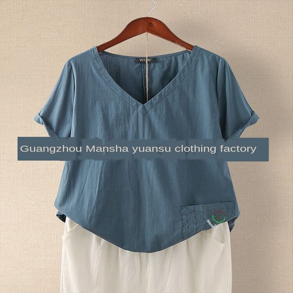 

women's short-sleeved v-neck embroidered base loose women's short-sleeved t-shirt v-neck embroidered base loose t-shirt, White