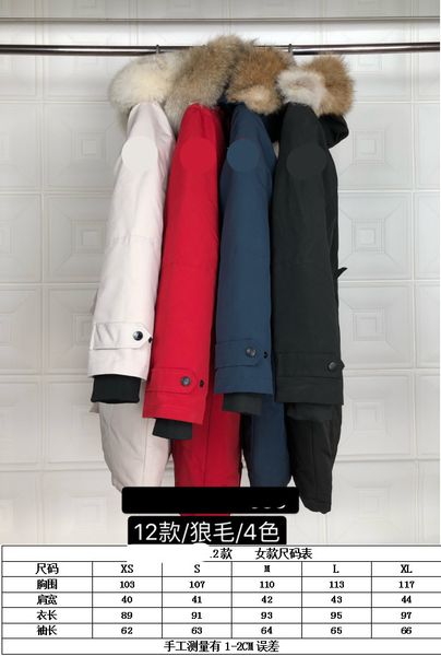

2019 женщины outwear вниз ветровки новый стиль женщины вниз пальто куртки с 90% белая утка вниз волк меха волос смешанный заказ типа no: 12, Black