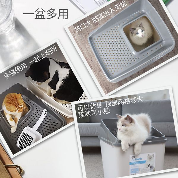 

полностью закрываемый дезодорирующий супер большой туалет cat с top-cat в песочнице