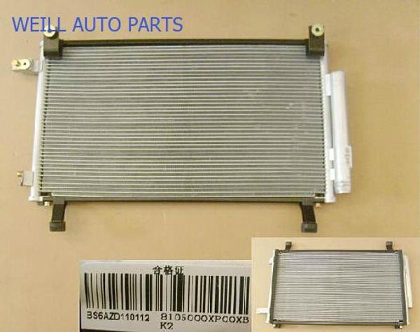 

weill 8105000xp00xb condenser assy for great wall wingle