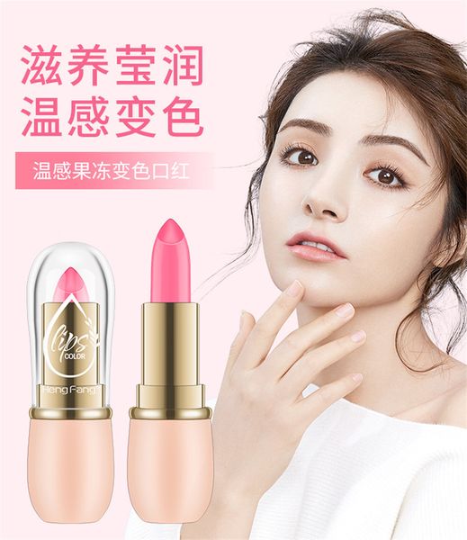 

new jelly color-changing lipstick nourishing moisturizing lipstick waterproof color non-stick cup