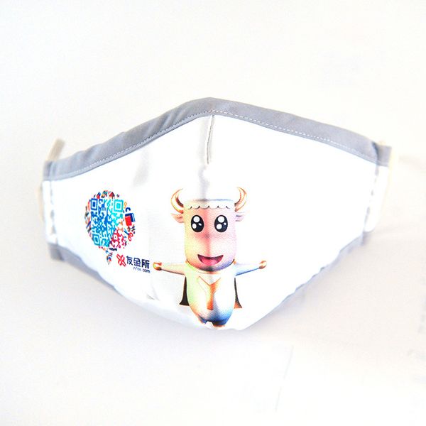 

хлопчатобумажная маска наружная дымка защитная маска мульти спецификация детская хлопчатобумажная маска