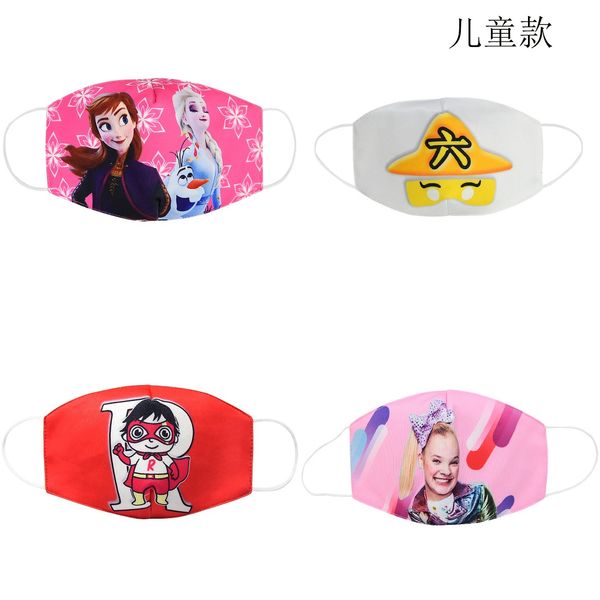 

spiderman/captain america children's face party maks frozen sponge anti-dust protective maks for boys girls 3-12y cute dust masks iigze, Black