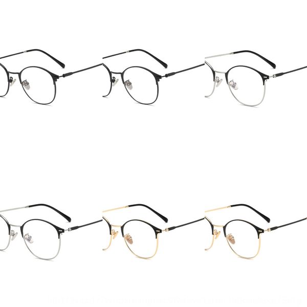 

psensitive color-changing anti-blue women's frame metal plain glasses glasses frame sunshade goggles, Silver