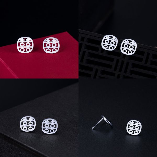 

925 s silver hollow out double happiness ear nail girls national customs literature wire drawing square concise written words pear earring, Golden