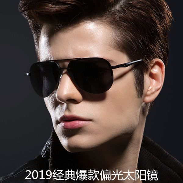 

2019 polaroid sunglasses men's owl mirror new fashion rhapsody classic retro glasses manufacturers wholesale, White;black