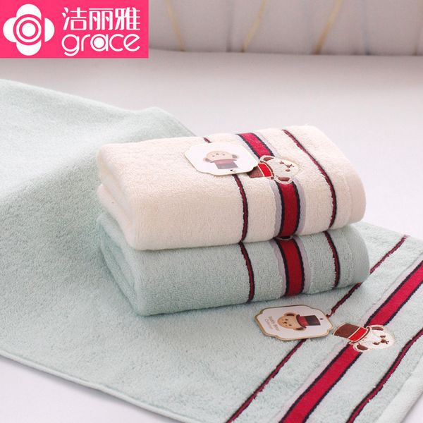 

grace towel cotton genuine manufacturer direct sale wholesale company gift box