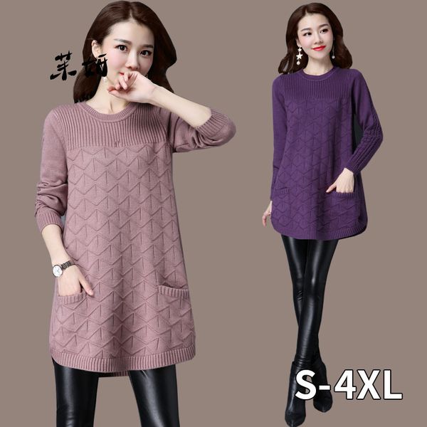 

loose sweaters for women 2020 spring autumn bottoming shirt pullover sweaters winter plus size 4xl knit female outerwear, White;black