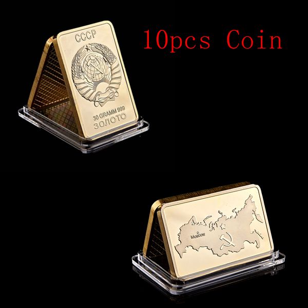 

10pcs soviet russian gold plated ussr bullion souvenir cccp gold bars collectibles coin medal home decoration
