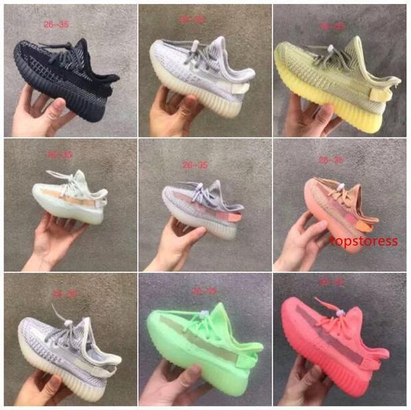 

true form infant v2 hyper space kids running shoes clay kanye west fashion toddler trainers big small boy girl children toddler sneakers