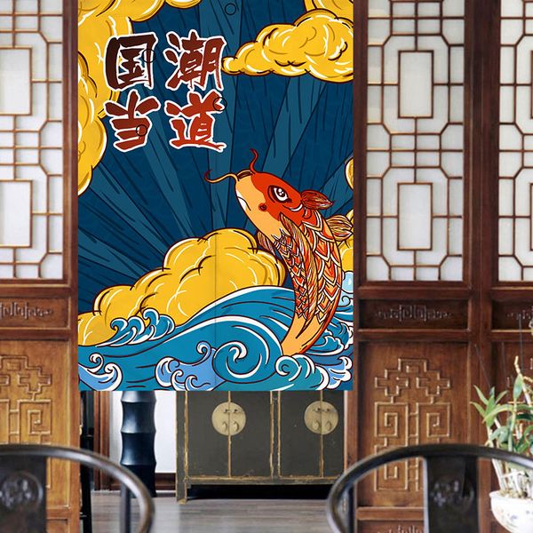 

national style chinese door curtain creative feng shui curtain bedroom kitchen partition