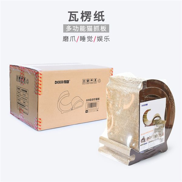 

cork cat scratch board paper claw board installed in the cold board cat climbing frame three piece scratch proof toy sofa in