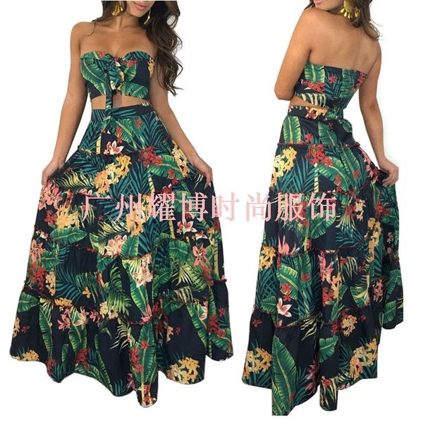

classic print skirt suit multi-coded fungus beach skirt two piece set