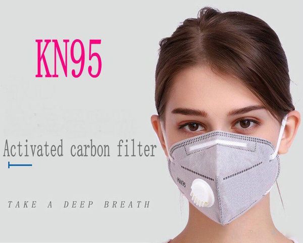 

бесплатная доставка n95 маски пылезащитный kn95 маска для лица с высоким качеством рот крышка фильтр пылезащитный частиц респиратор маска