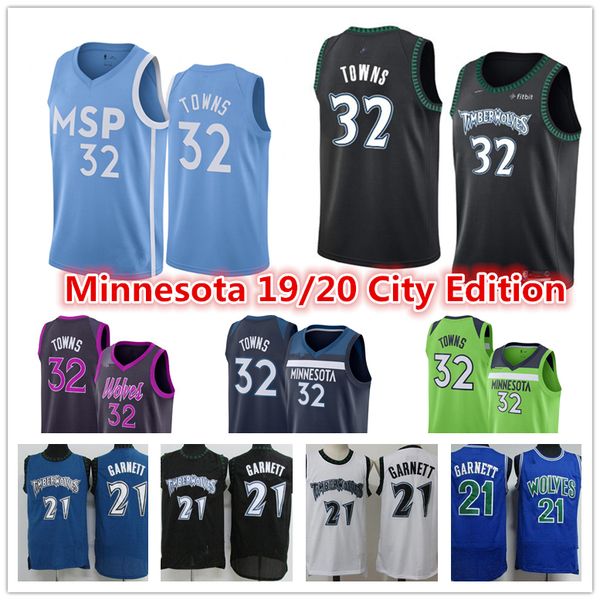 timberwolves jersey msp