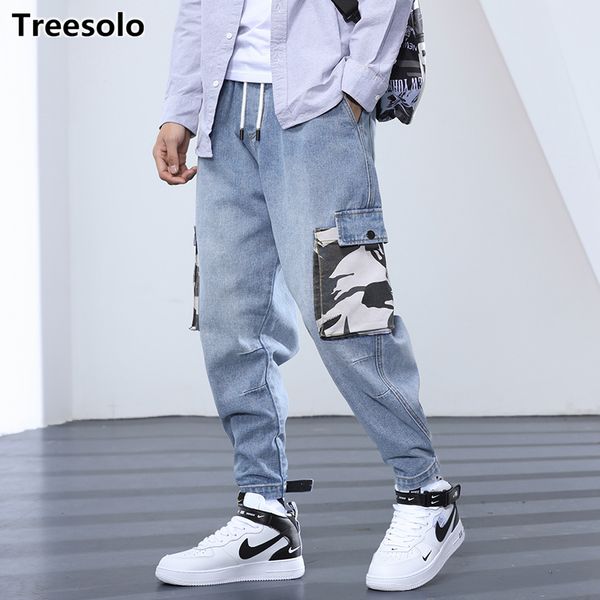 

mens denim pants cotton male baggy pants elasitc waist mens trousers loose long jeans trousers new fashion casual jeans hommes, Blue