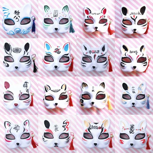 Katzen-Fuchs-Form-Masken, japanische Fuchs-Party-Masken, Anime COS, Katzen-Fuchs-Maske mit Quastenglocken, halbe Gesichts-Halloween-Maske