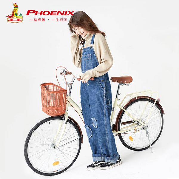 

phoenix 202426 женщины велосипед для взрослых ретро город студент велосипедов барабанный тормозной механизм велосипеда для женщин bisiklet b