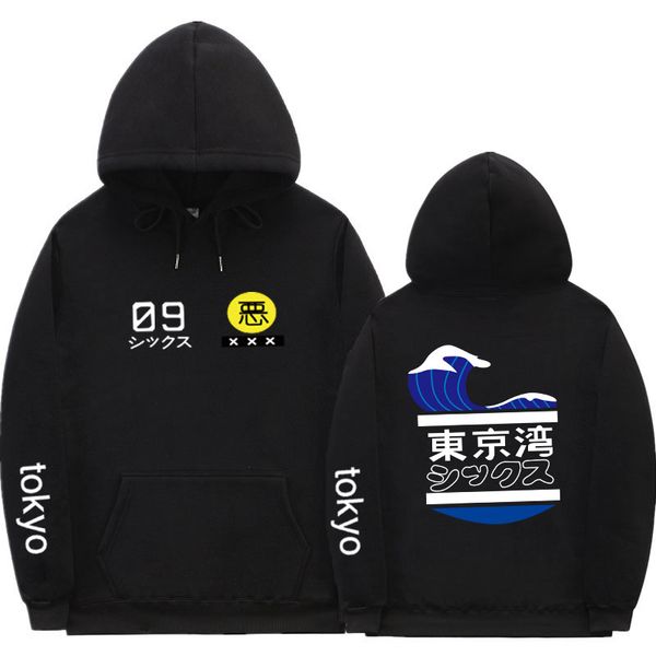 

japanese streetwear tokyo bay hoodies sweatshirt multiple colour tokyo fashion hip hop japanese hoodie, Black