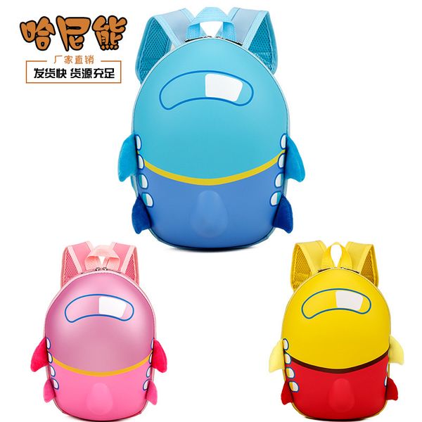 

2019 new style egg shell cartoon children's school bags kindergarten backpack fashion rocket modeling creative travel backpack