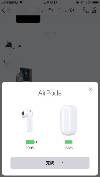

Head et for w1 chip airpod bluetooth ca e upercop double ear earphone ca e work touch wirele headphone connect to icloud dhl free